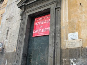 Ingresso della Biblioteca di Palazzo dei Girolamini