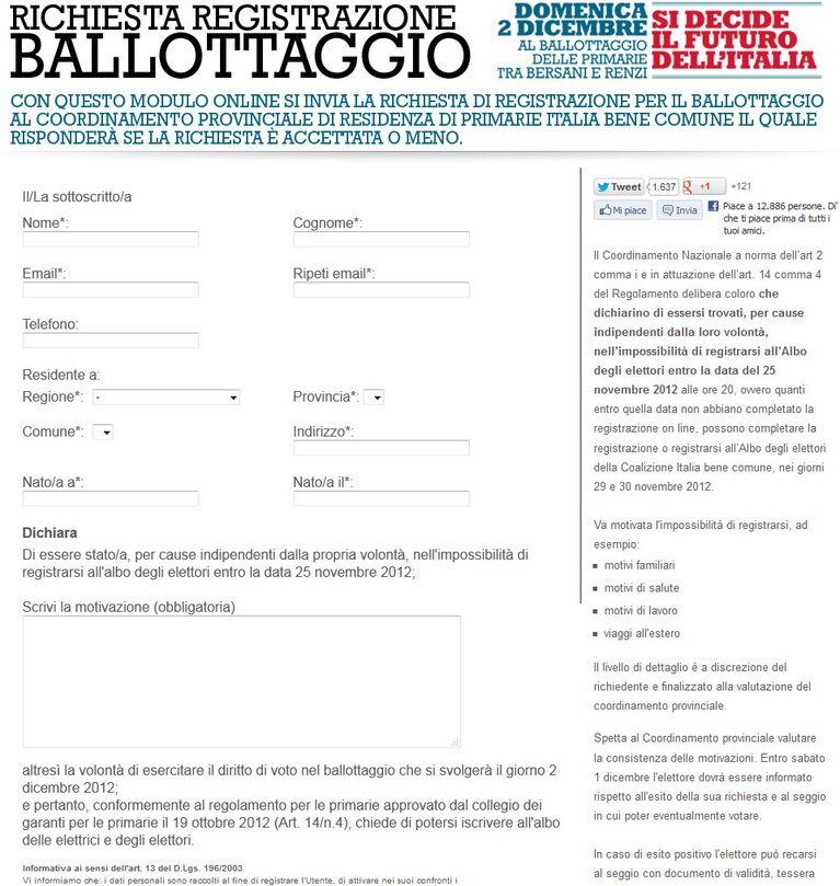 Immagine