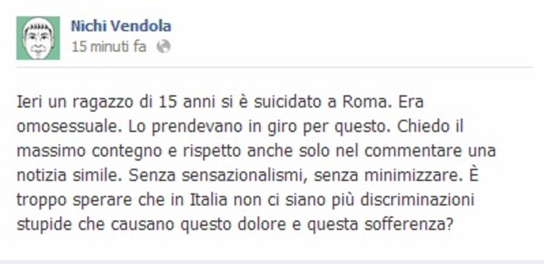 Immagine