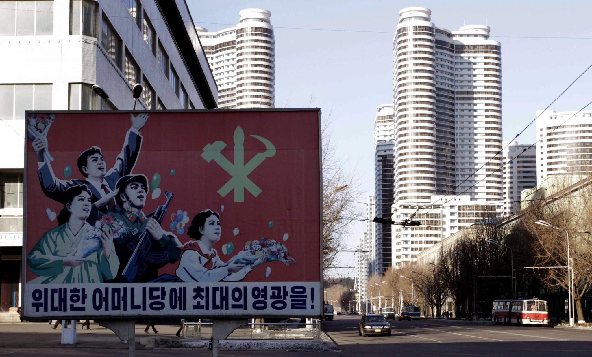 Pyongyang ha minacciato di adottare "forti contromisure fisiche" se la Corea del Sud si unirà alle sanzioni approvate dal Consiglio di sicurezza delle Nazioni unite in risposta al lancio del missile di dicembre scorso.