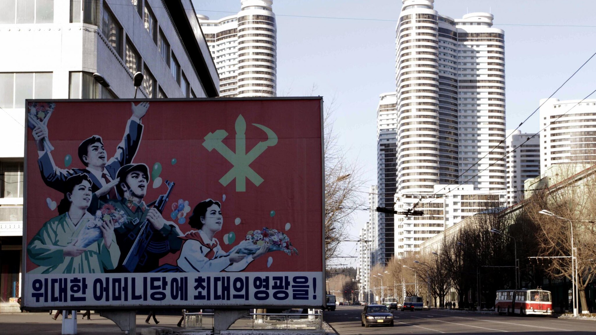 Pyongyang ha minacciato di adottare "forti contromisure fisiche" se la Corea del Sud si unirà alle sanzioni approvate dal Consiglio di sicurezza delle Nazioni unite in risposta al lancio del missile di dicembre scorso.