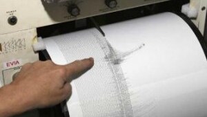 Il sisma di magnitudo 3.1 è stato registrato alle 3.12 di questa notte. Due notti fa un’altra scossa nella stessa zona. Dalle prime verifiche non sono stati segnalati danni.