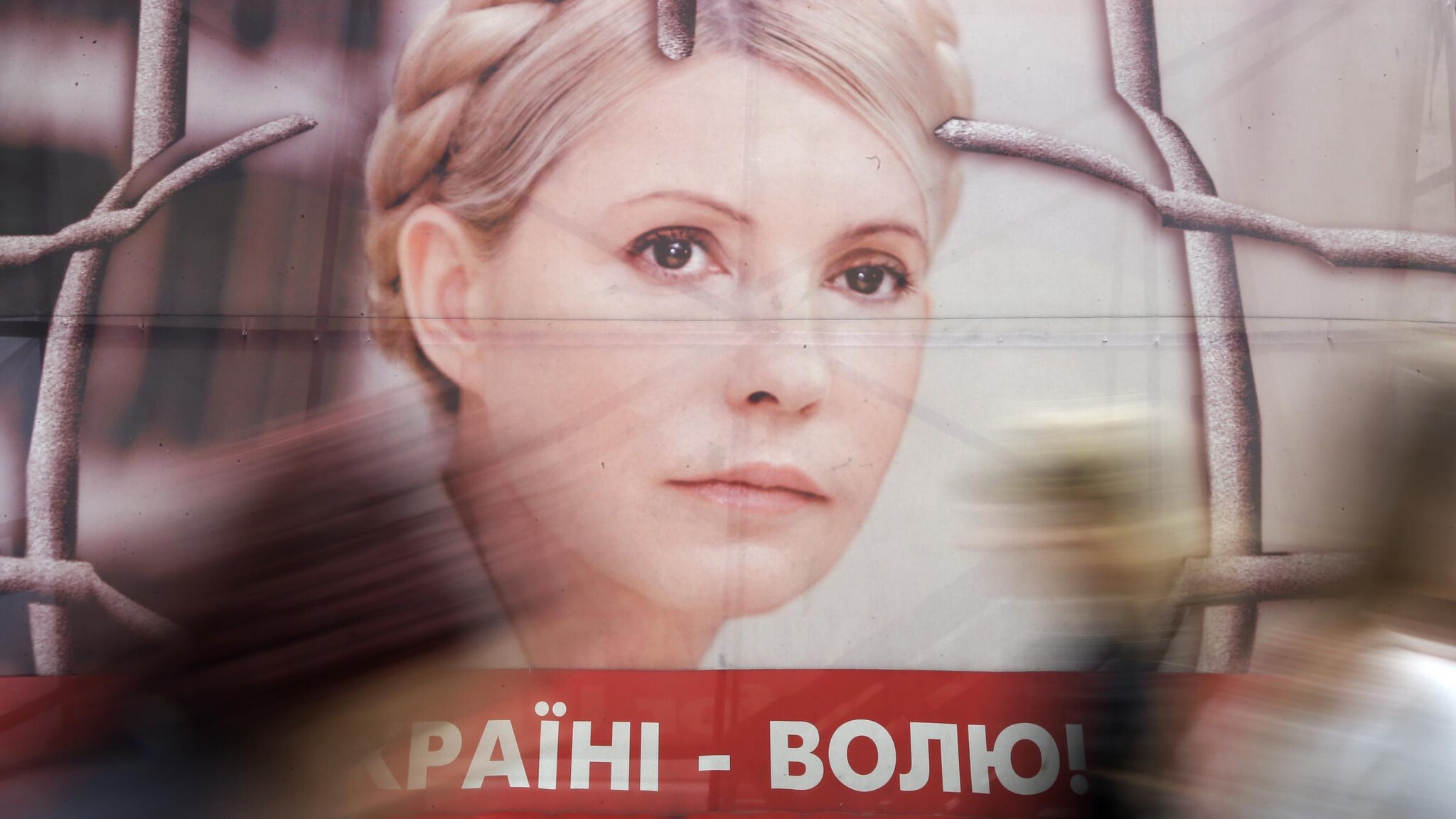 La Corte europea dei diritti umani ha ritenuto illegale e arbitraria la decisione delle autorità di sottoporre l’ex premier Yulia Tymoshenko al carcere preventivo. La figlia della Tymoshenko, Evgenia, ha parlato di una "prima vittoria".