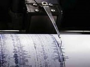 Trema ancora la terra in Emilia, questa mattina un evento sismico è stato nettamente avvertito dalla popolazione in provincia di Ferrara. In corso verifiche da parte della Protezione Civile su eventuali danni.
