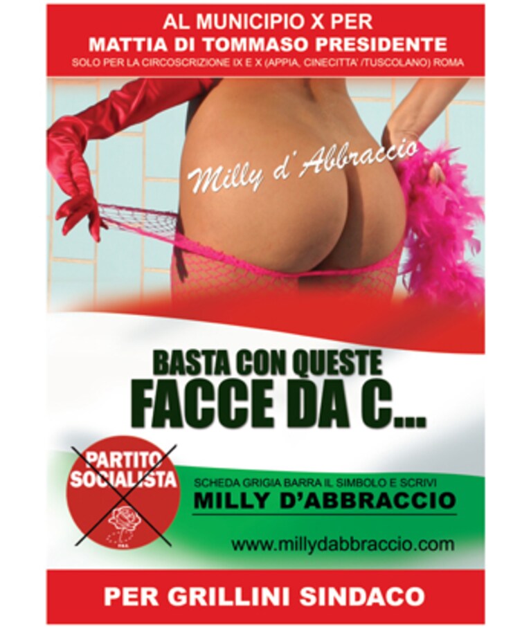 Immagine