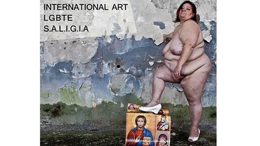 Immagine