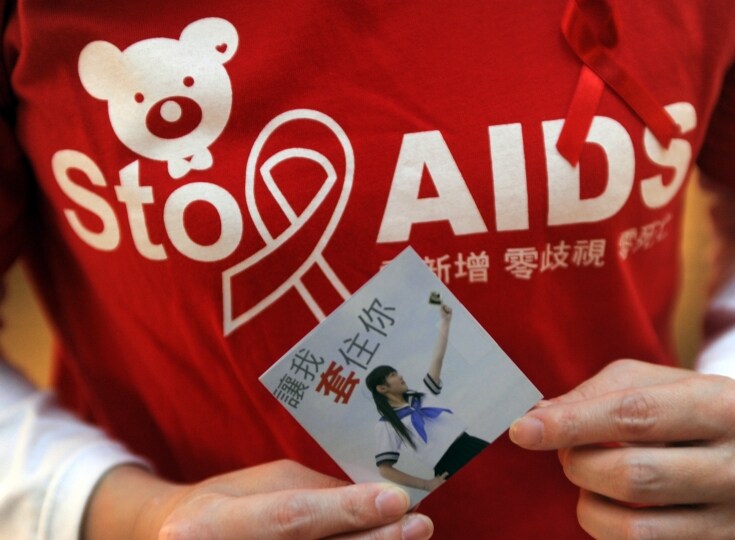Stop-aids-in-Taiwan