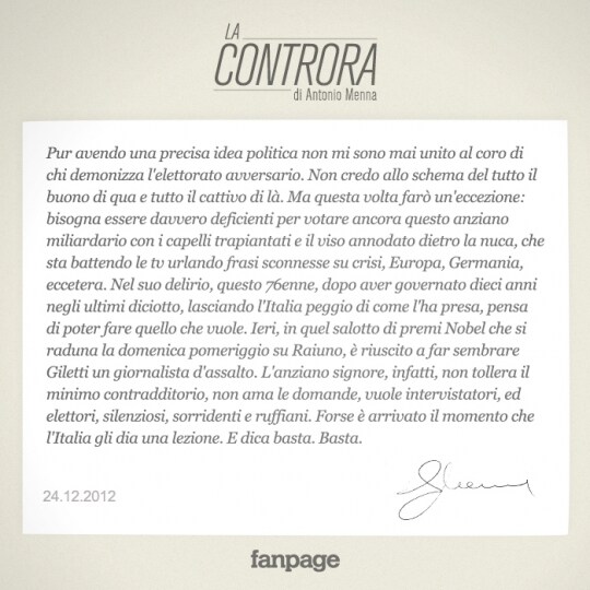 controra-24dic