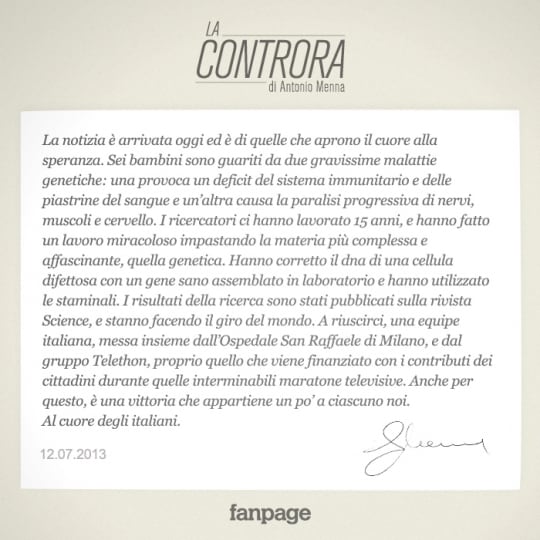 controra12luglio