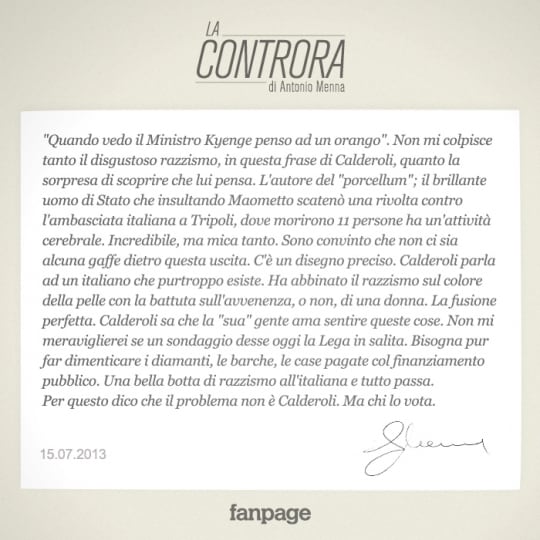 controra15luglio