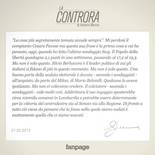 controra1feb