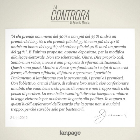 controra21nov