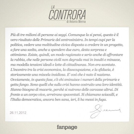 controra26nov