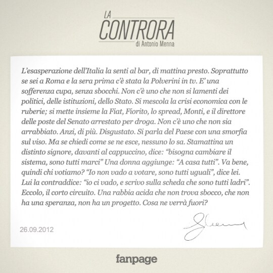 controra26sett