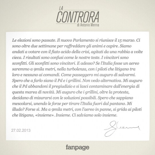 controra27feb