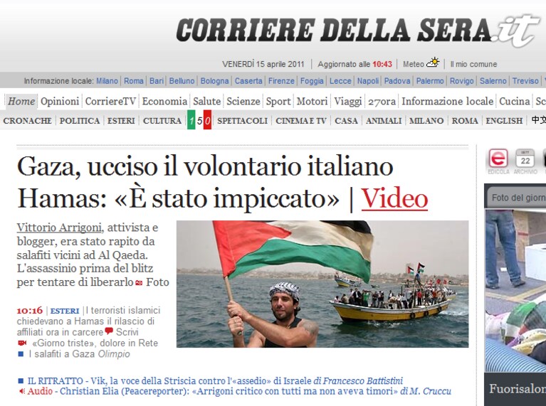Immagine