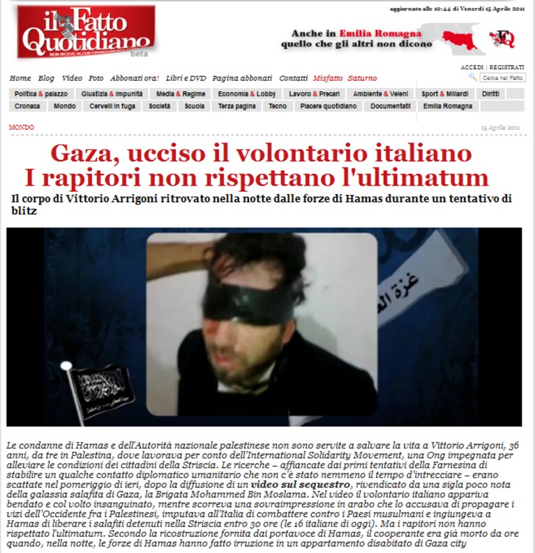 Immagine