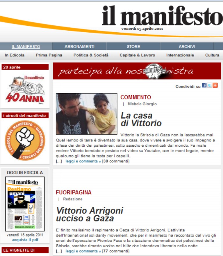 Immagine