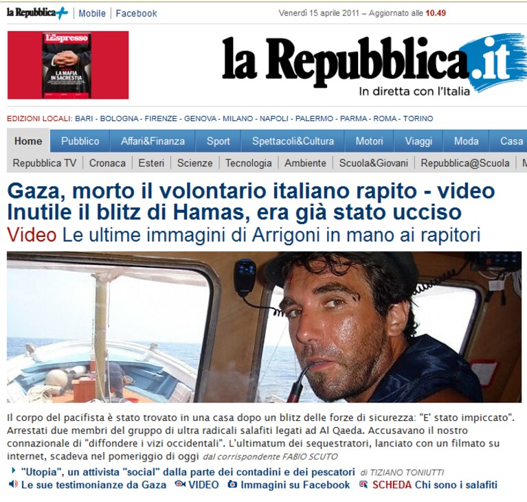 Immagine