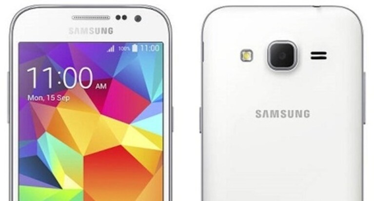 Galaxy Core Prime