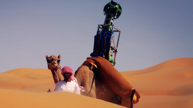 Street View Deserto