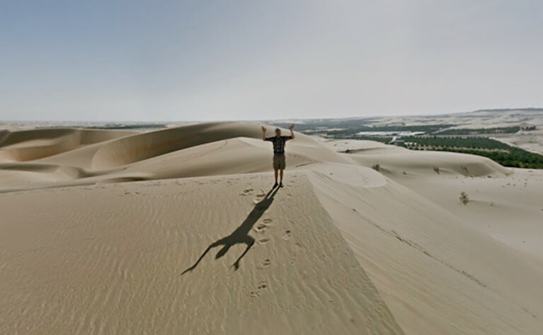 Street View Deserto