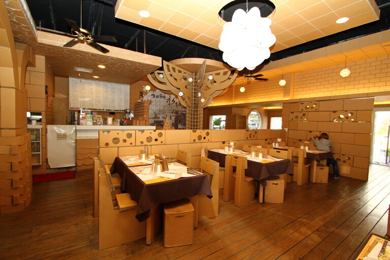 Ristorante di cartone