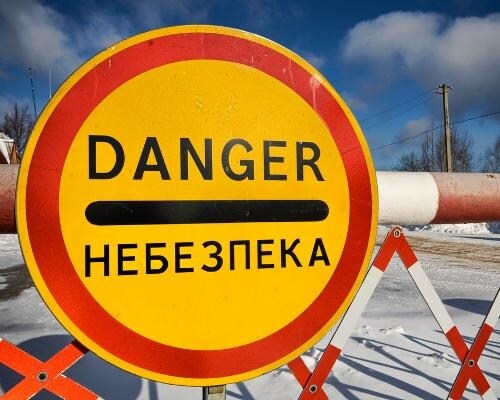 I 15 luoghi più inquinati della Terra: Chernobyl Ukraina