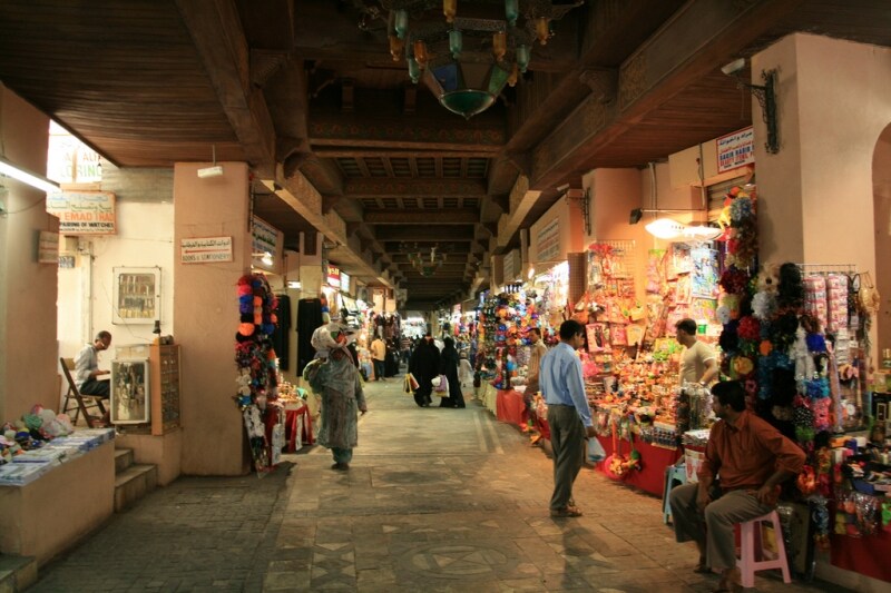 Suq di Muthra