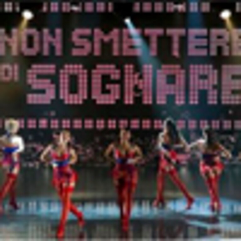 non-smettere-di-sognare-la-serie