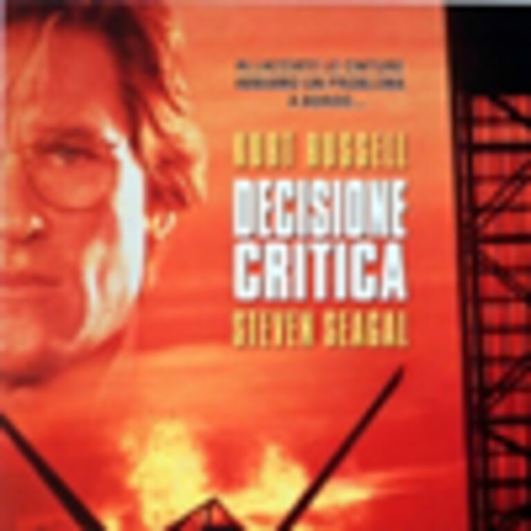 decisione critica film avventuroso