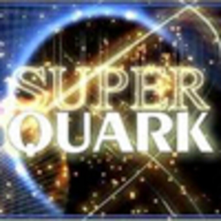 superquark condotto da piero angela
