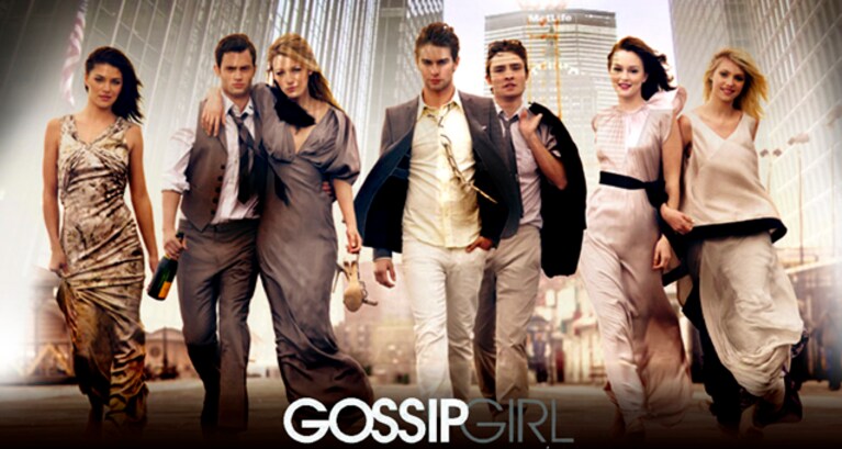 i protagonisti della serie tv gossip girl