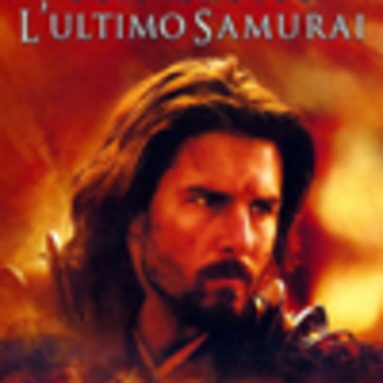 ultimo samurai su rete 4