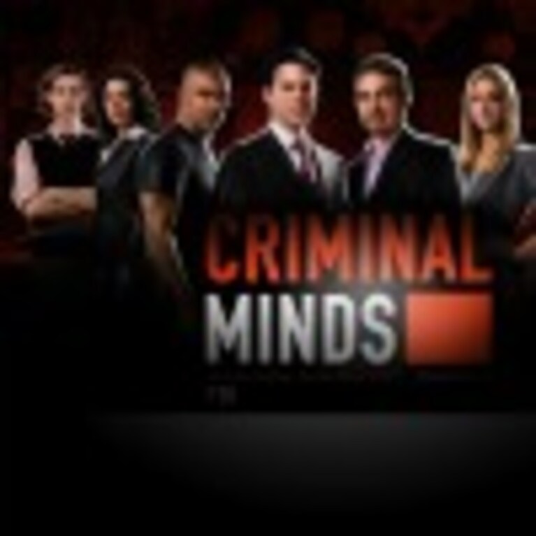 criminal minds sospected