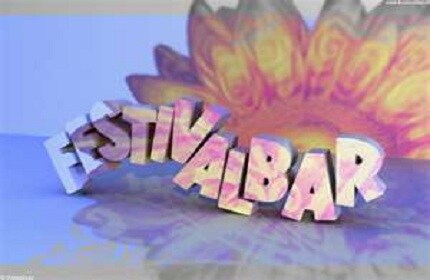 festivalbar1