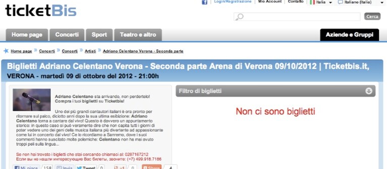 Immagine