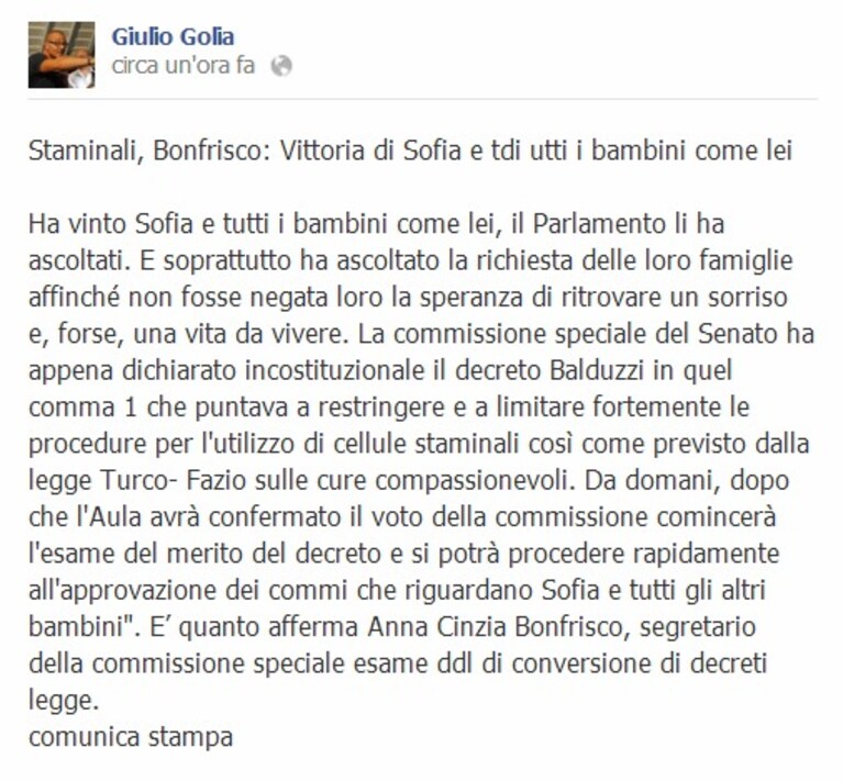 Immagine