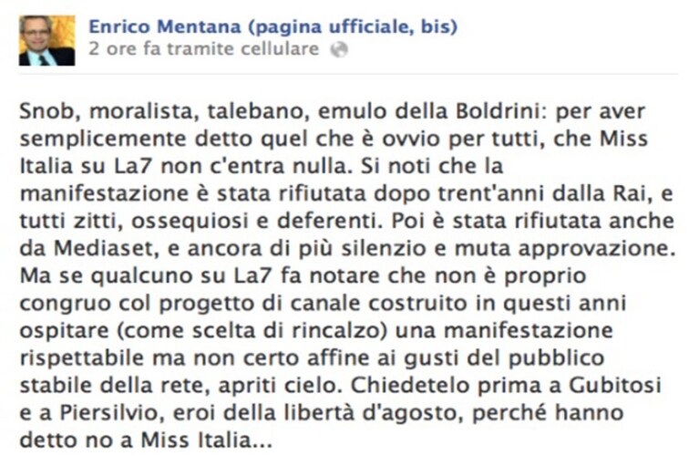 Immagine