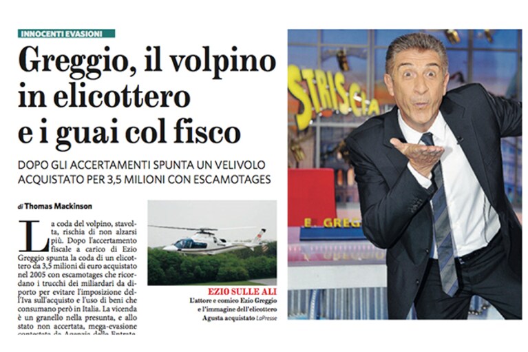 Immagine
