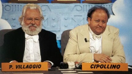 Immagine