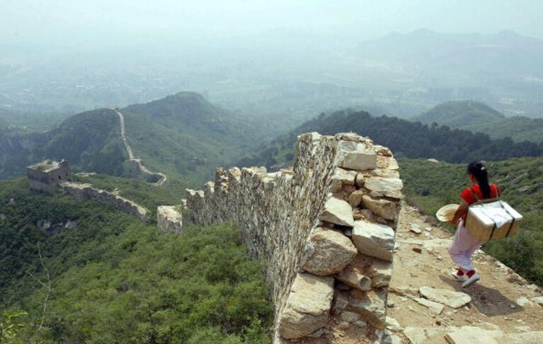 il muro nella regione di Qinglongxia