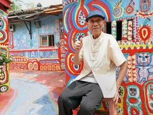 yung arcobaleno prezzo