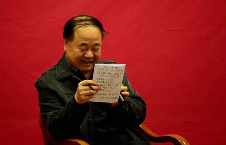 Mo Yan