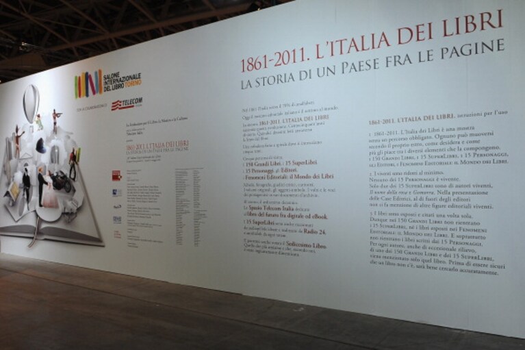Immagine