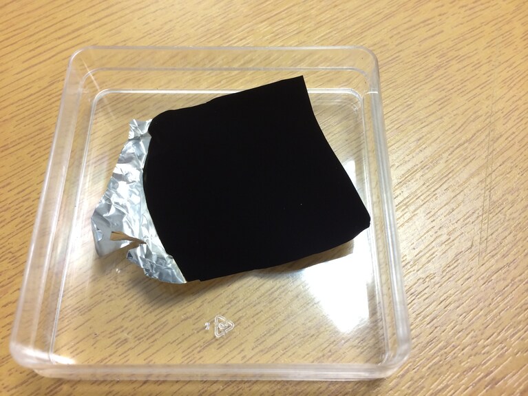 Il Vantablack rende oggetti luminosi come l'alluminio bidimensionali