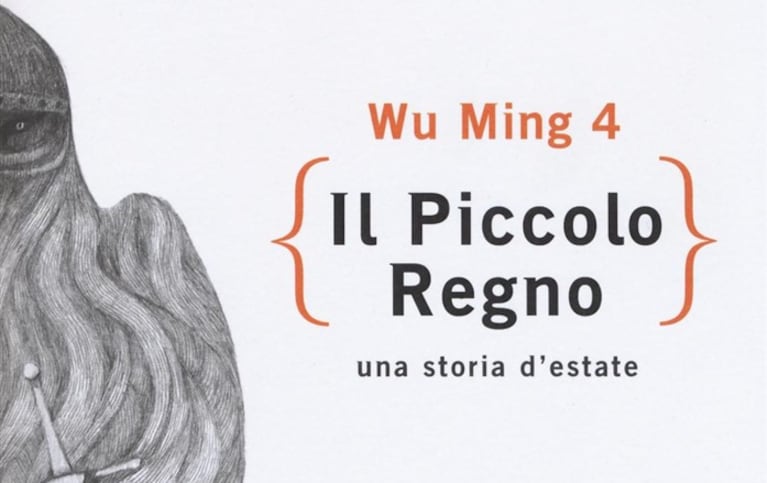 "Il piccolo regno. Un racconto d’estate" (Bompiani)
