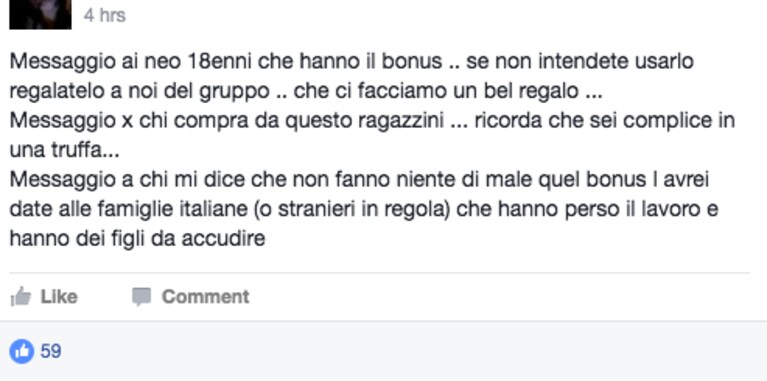 Immagine