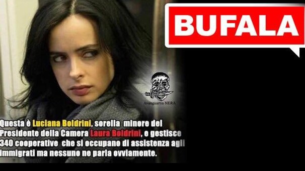 Immagine