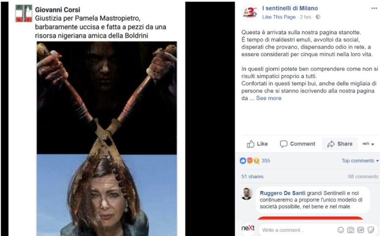 Immagine